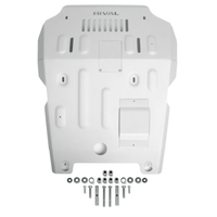 RIVAL Aluminum Engine Skid Plate 2005-2023 Toyota Tacoma 3Gen 4WD including KDSS