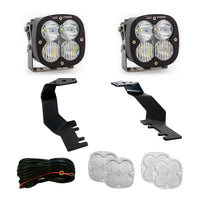 Off-road auxiliary lights