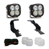 Off-road auxiliary lights