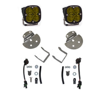 Baja Designs lighting kit